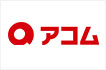アコムカード